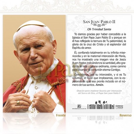 San Juan Pablo II (oficial)