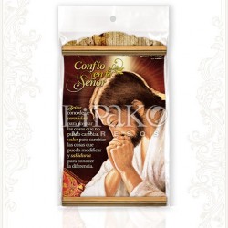 CC33MB Confío en ti Señor