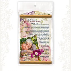 CC70MB Te prestaré a tus padres