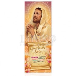 21PPE12 Querido Dios