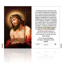 090ES25L Preciosa Sangre